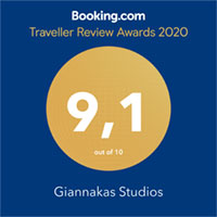 Guest review award for Giannakas studios at Sifnos